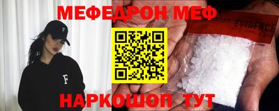 гашиш Кулебаки