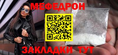 гашишное масло Кунгур