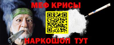 гашиш Кулебаки