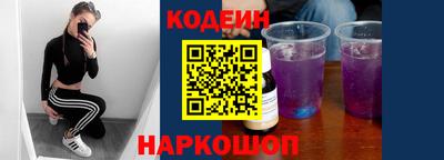 гашиш Кулебаки