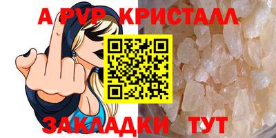 гашиш Кулебаки