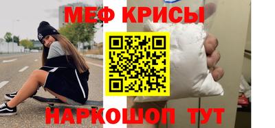 марки nbome Кумертау
