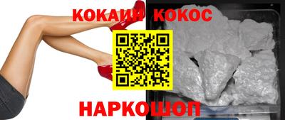 гашиш Кулебаки