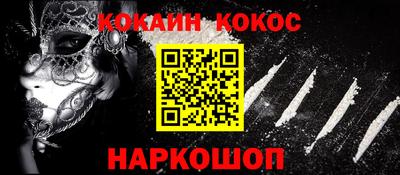 гашиш Кулебаки