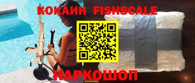 гашишное масло Кунгур
