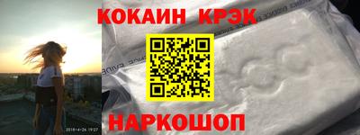 гашиш Кулебаки