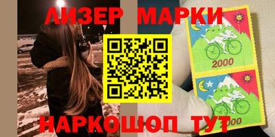 гашиш Кулебаки
