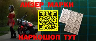 гашиш Кулебаки