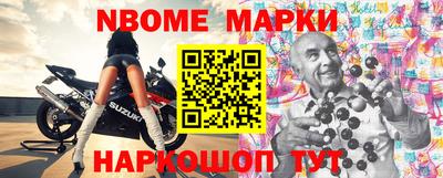 гашиш Кулебаки