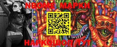 гашиш Кулебаки