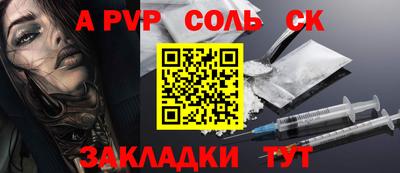 марки nbome Кумертау