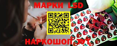 гашишное масло Кунгур