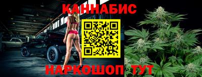 марки nbome Кумертау