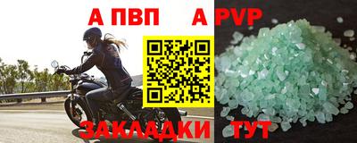 марки nbome Кумертау