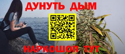 гашиш Кулебаки