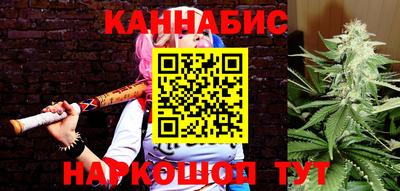 марки nbome Кумертау