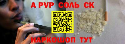 гашиш Кулебаки