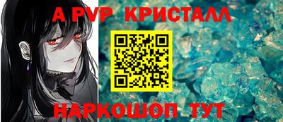 марки nbome Кумертау