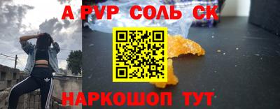 марки nbome Кумертау