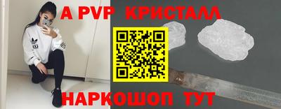 марки nbome Кумертау