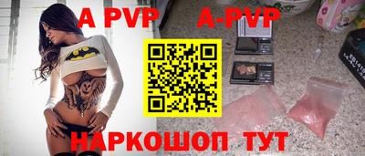 марки nbome Кумертау