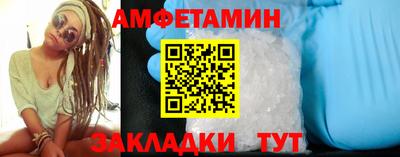 гашиш Кулебаки