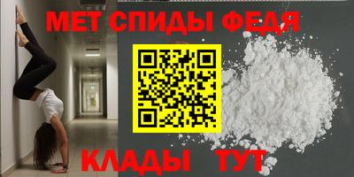 гашишное масло Кунгур