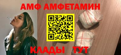 гашишное масло Кунгур