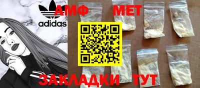 гашиш Кулебаки