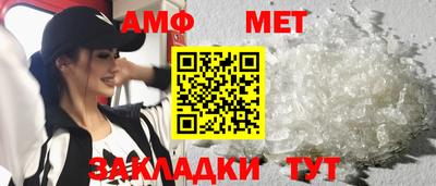 гашишное масло Кунгур