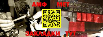 гашиш Кулебаки