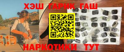 марки nbome Кумертау