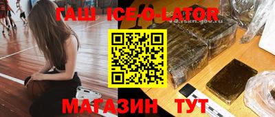 марки nbome Кумертау