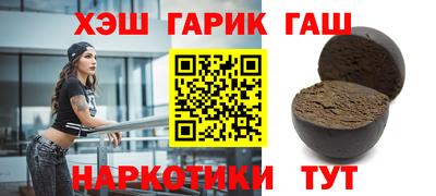 марки nbome Кумертау