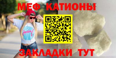 гашишное масло Кунгур