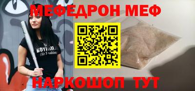 гашишное масло Кунгур